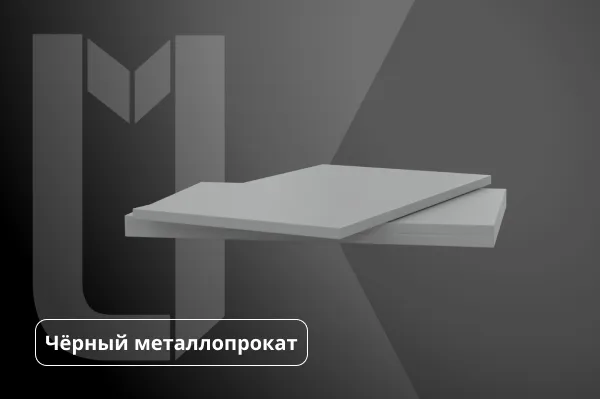 Лист абестоцементный