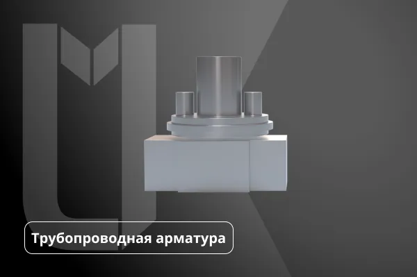 Регулятор давления