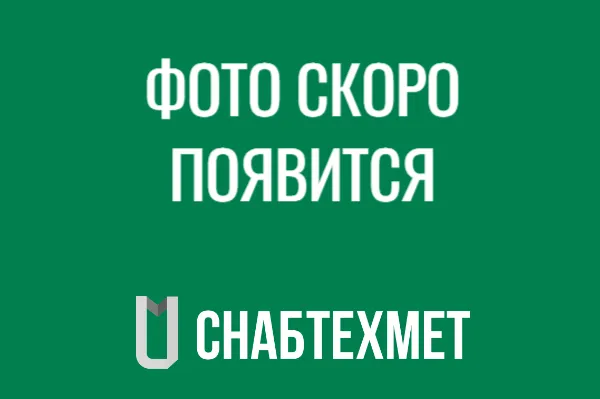 Задвижка параллельная