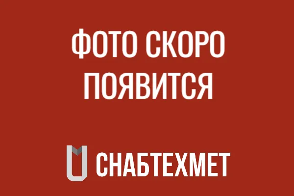 Предохранитель огневой